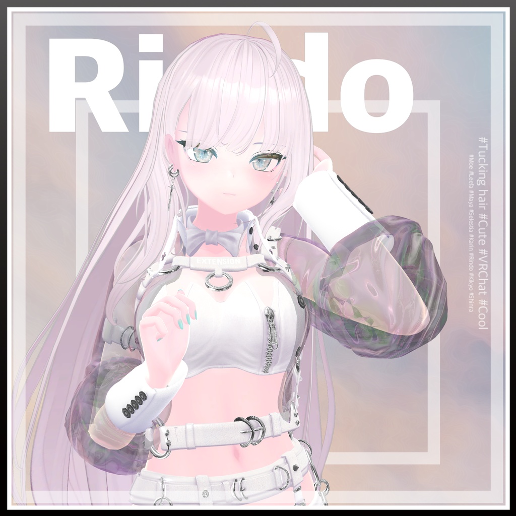 かわいいロングストレートヘア