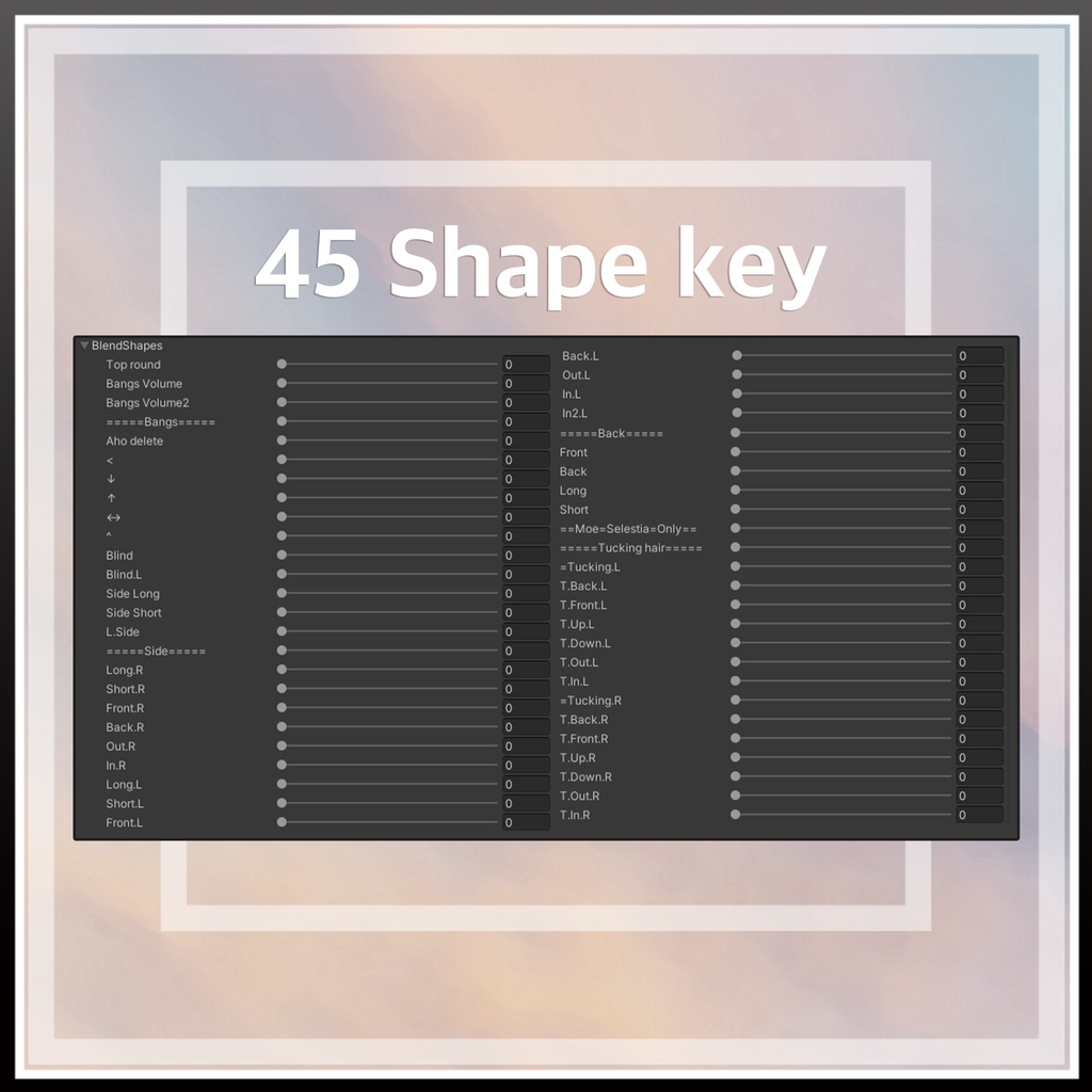 かわいいロングストレートヘア