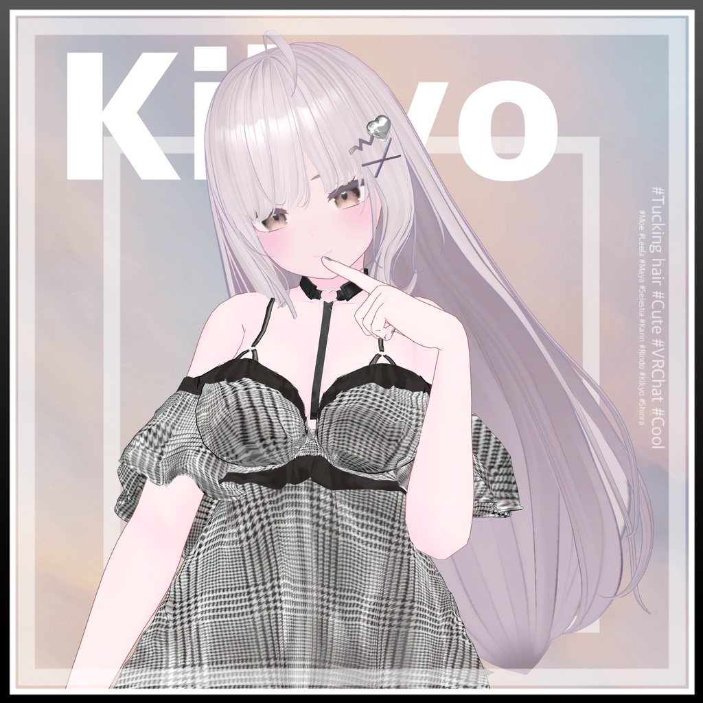 かわいいロングストレートヘア