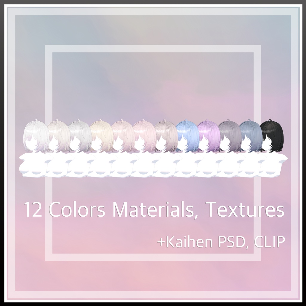 片目ショートヘア