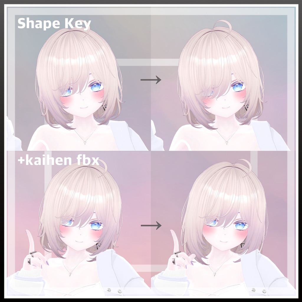 片目ショートヘア