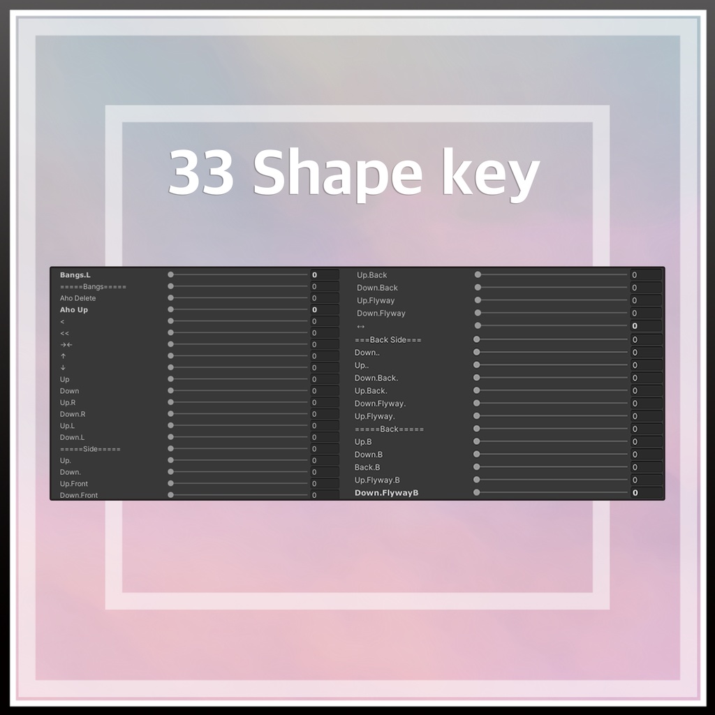 片目ショートヘア