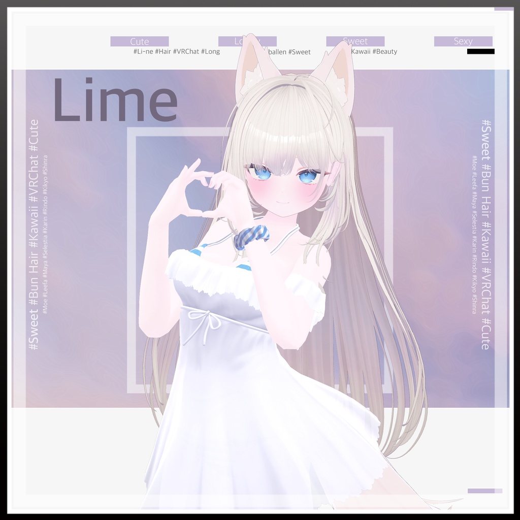 スウィート·シュネーバレン