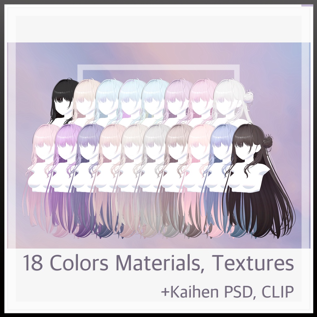 スウィート·シュネーバレン