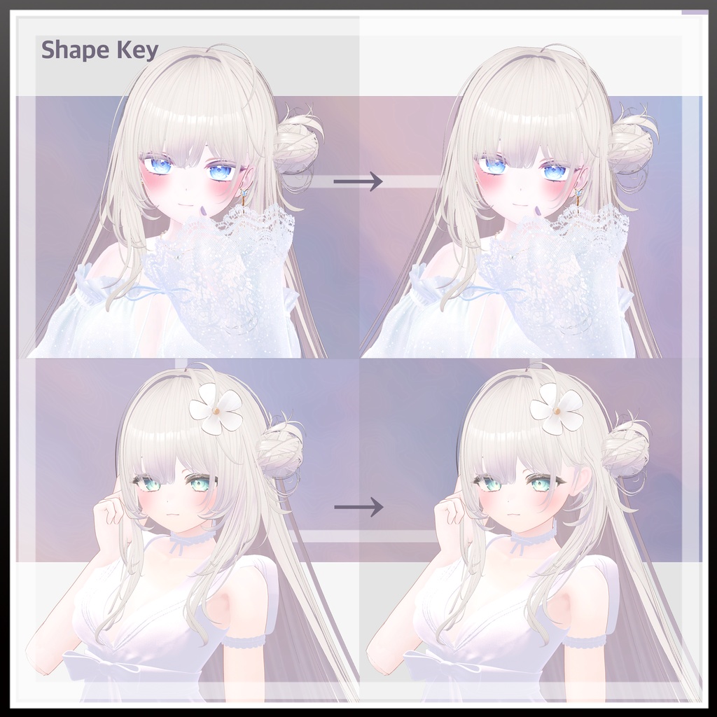 スウィート·シュネーバレン