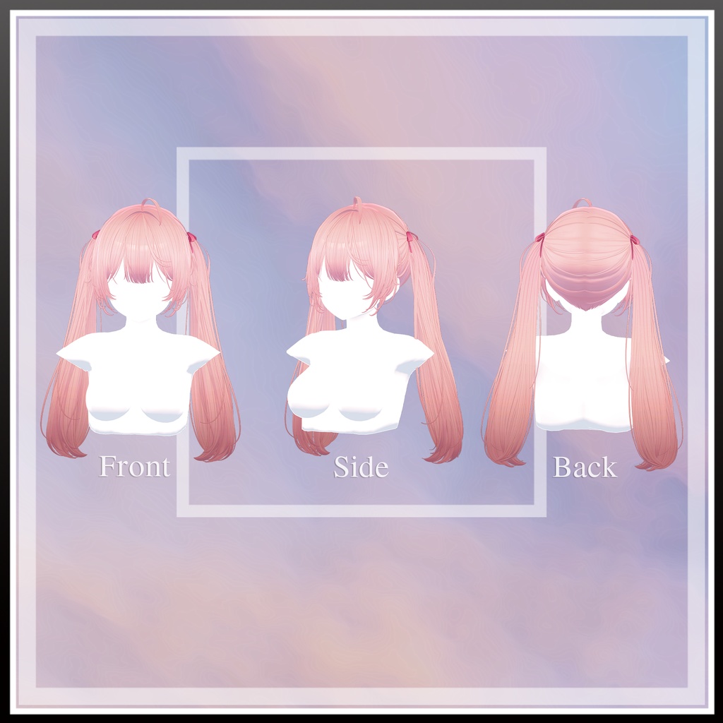 かわいい ツインテール ヘア