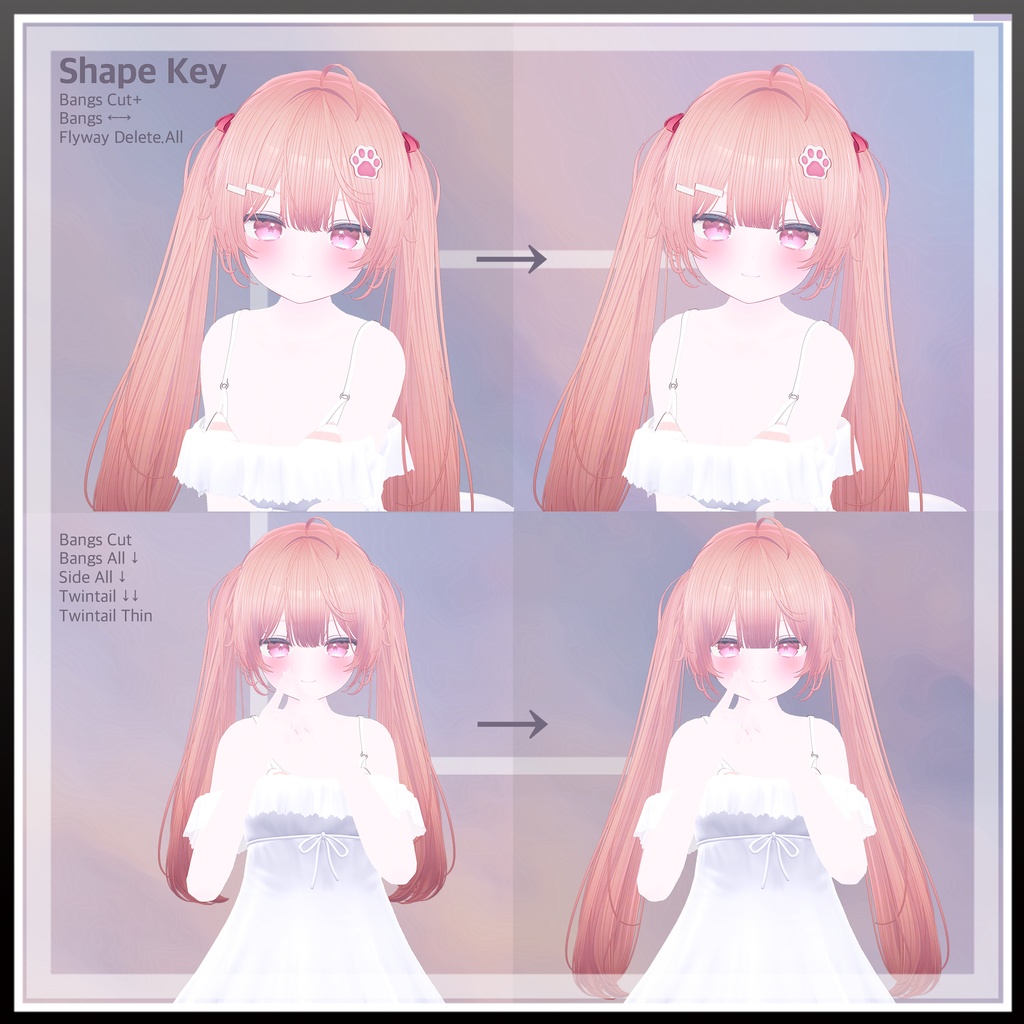 かわいい ツインテール ヘア