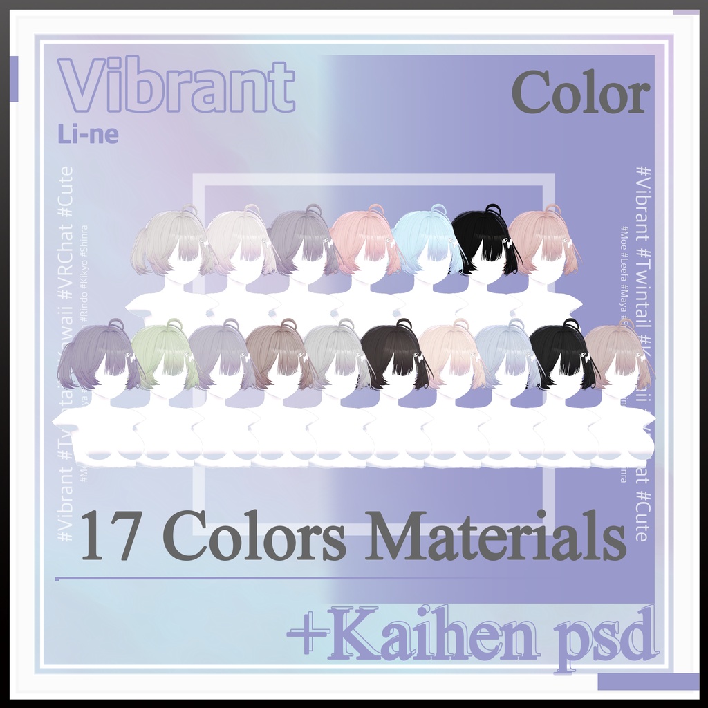 わんわんツインテールヘア