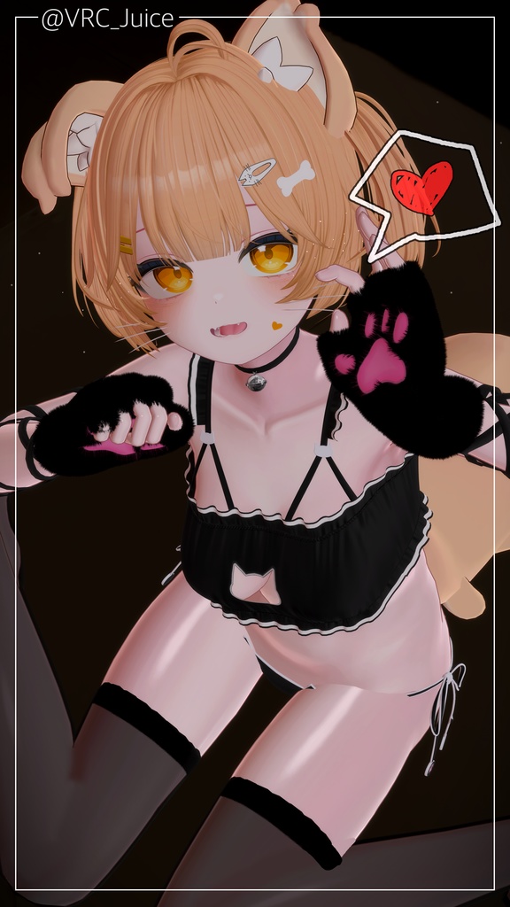 わんわんツインテールヘア