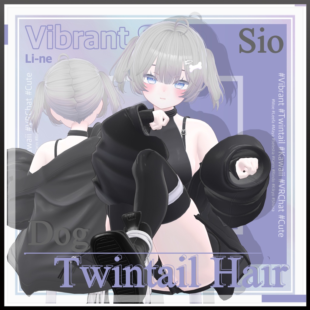 わんわんツインテールヘア