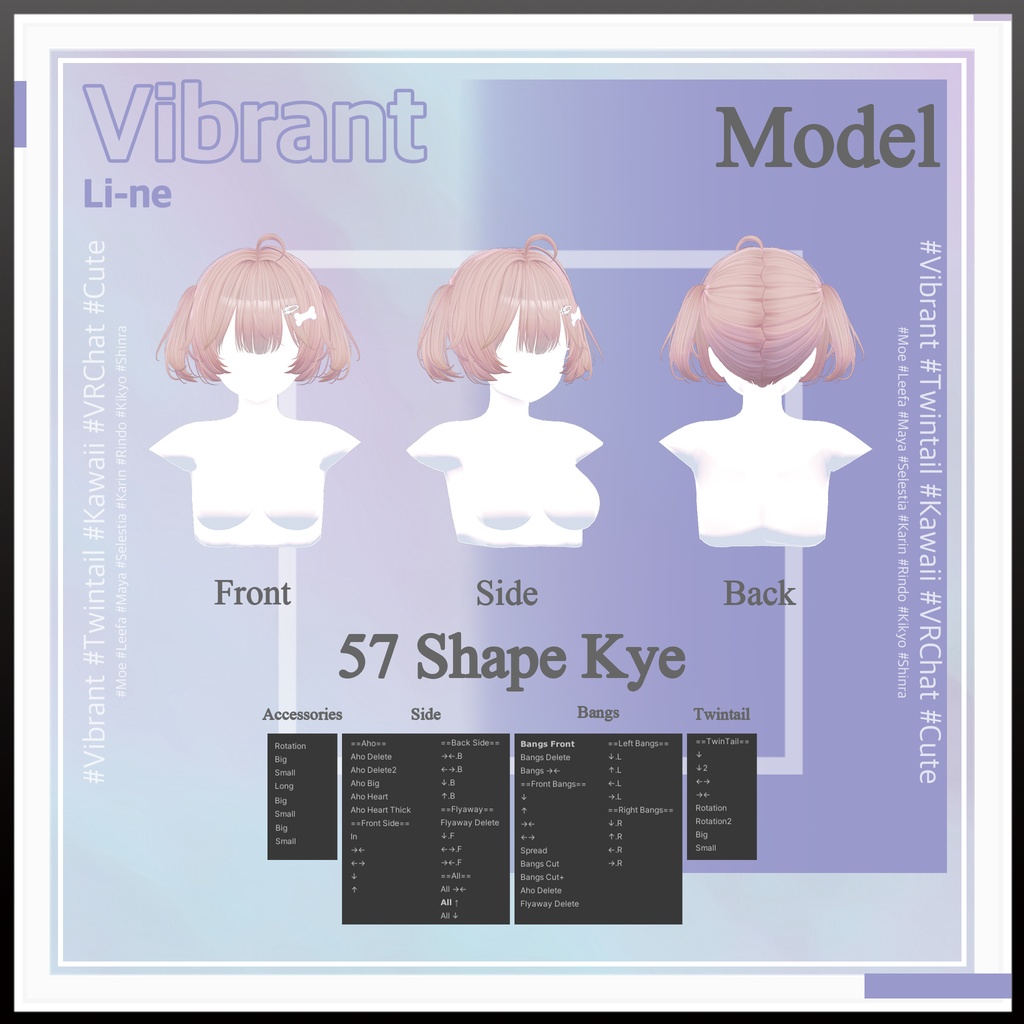 わんわんツインテールヘア