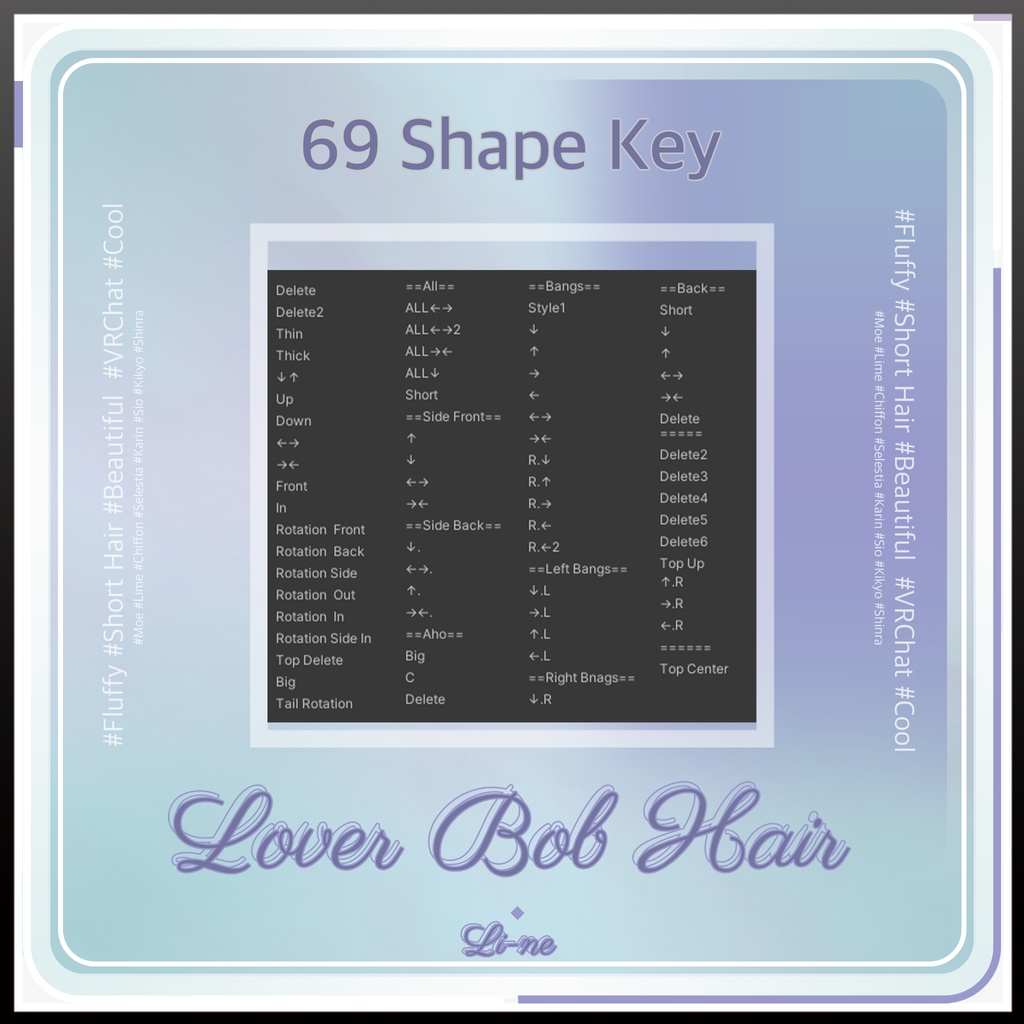 ラバーボブヘア