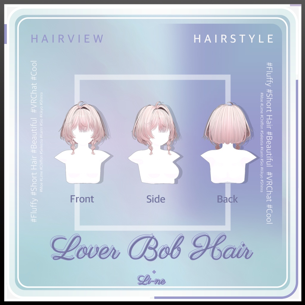 ラバーボブヘア