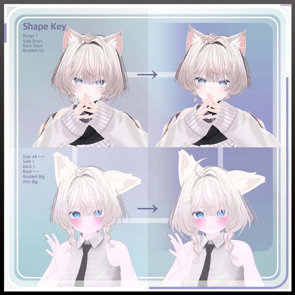 ラバーボブヘア