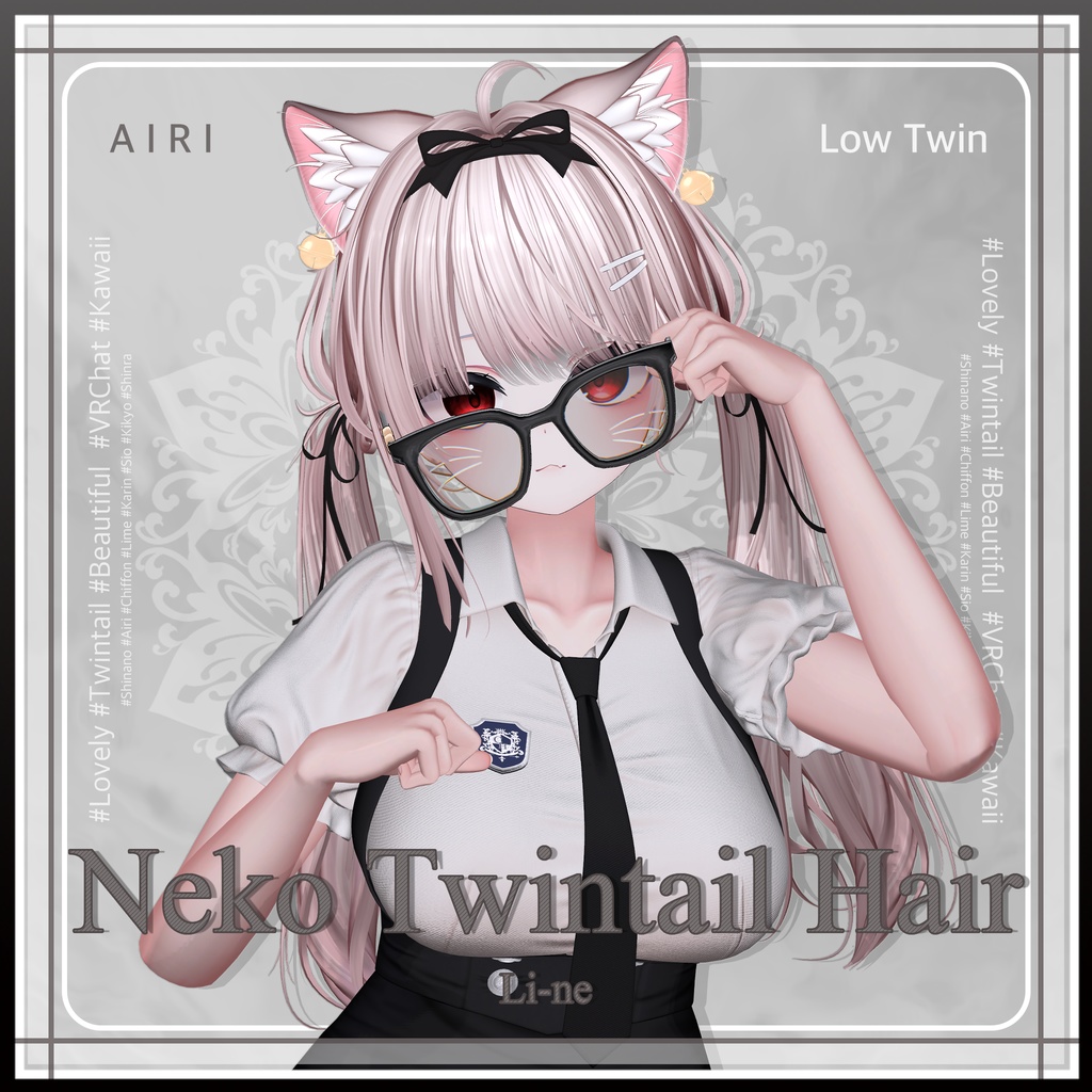 猫ツインテールヘア