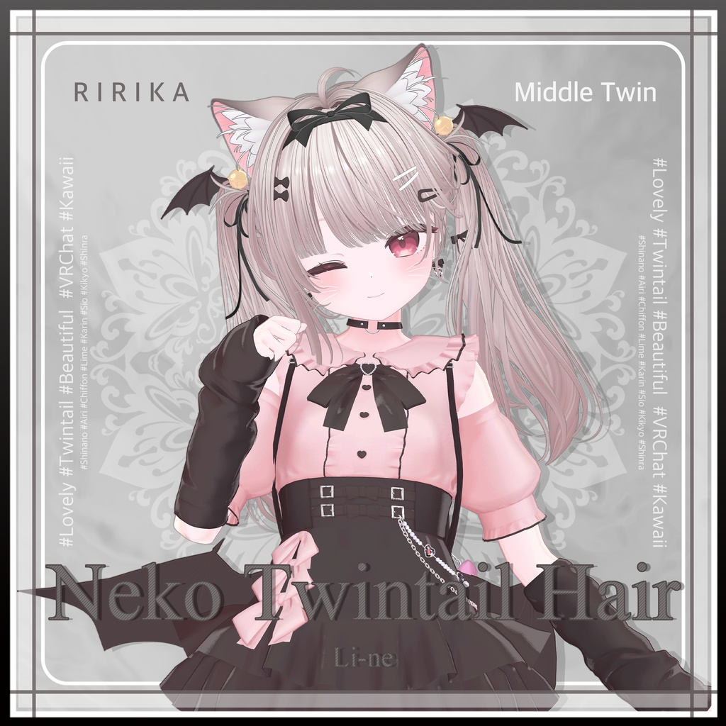 猫ツインテールヘア