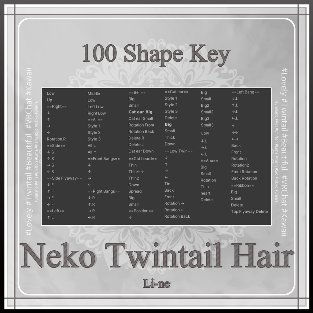 猫ツインテールヘア