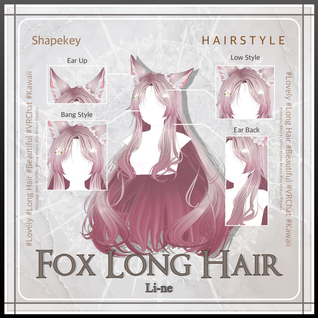 キツネロングヘア