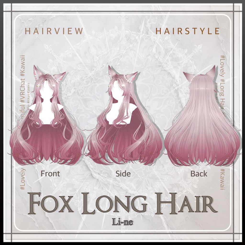 キツネロングヘア