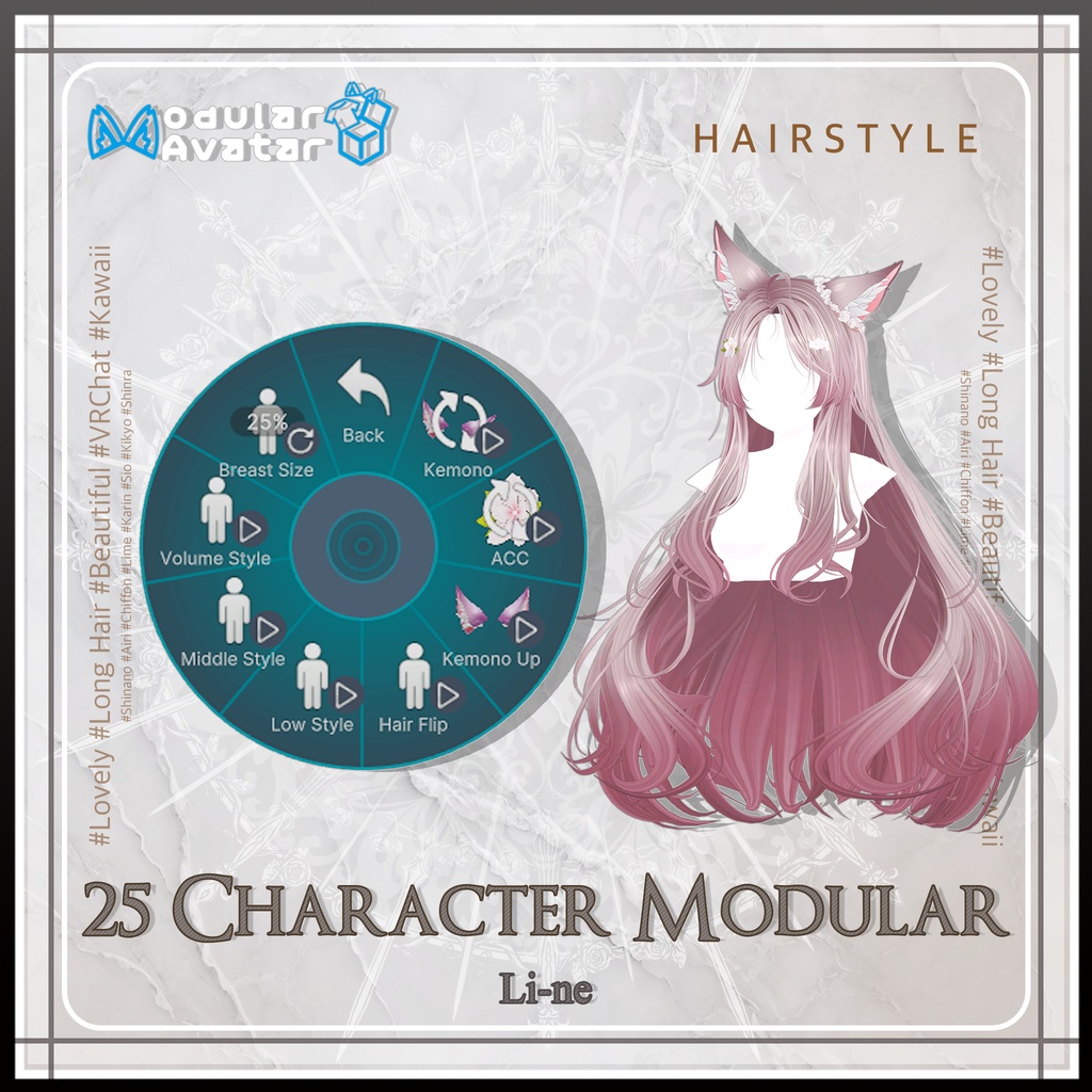 キツネロングヘア