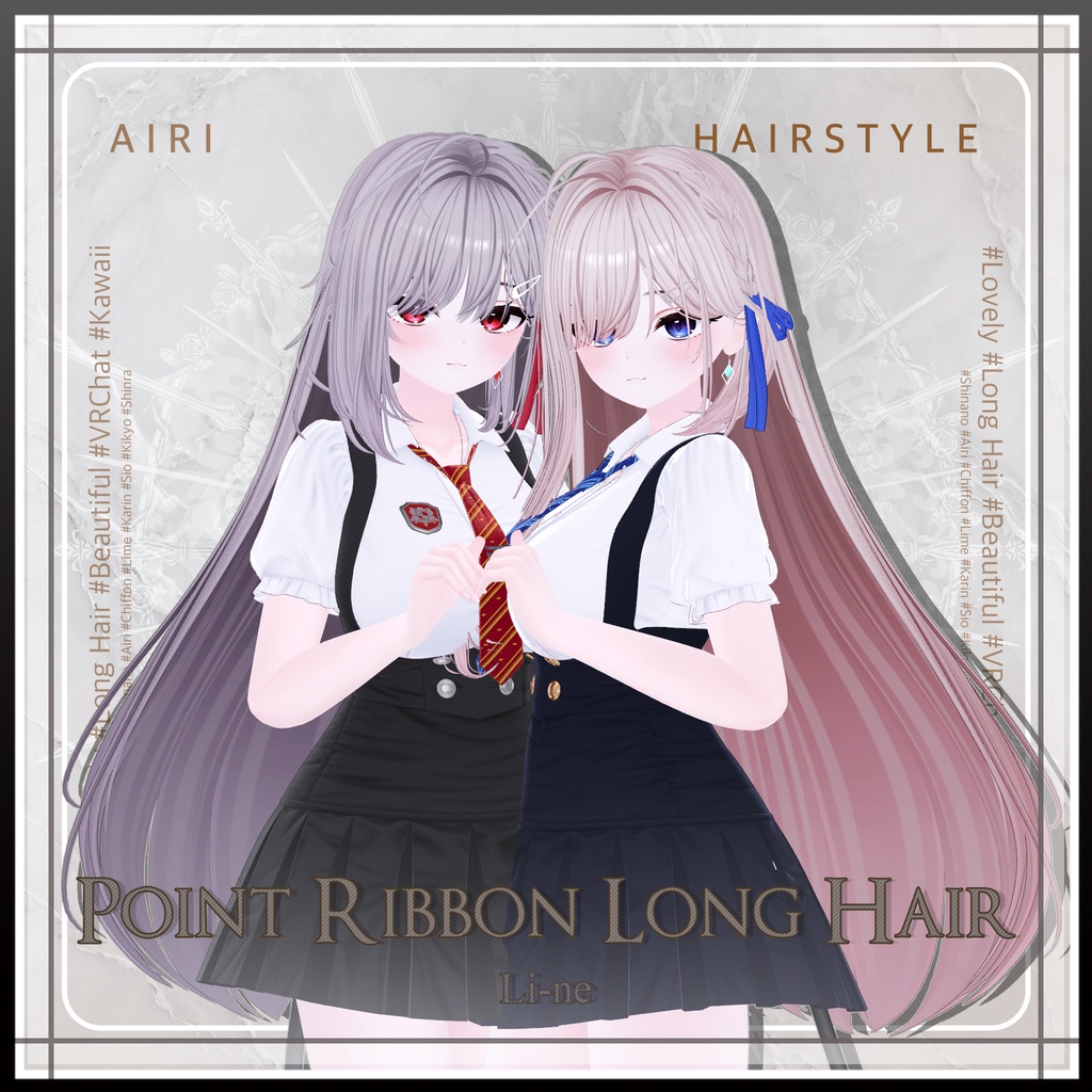 ポイントリボン ロングヘア