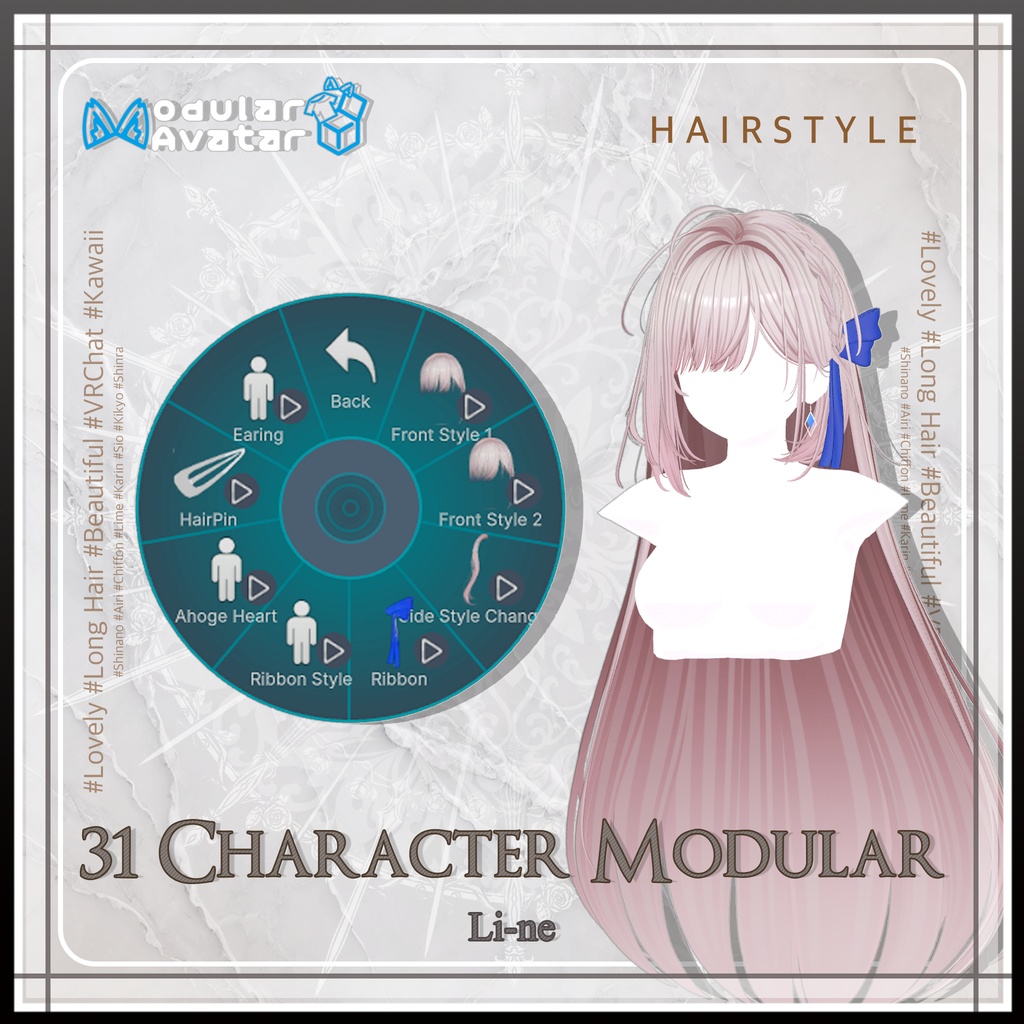 ポイントリボン ロングヘア