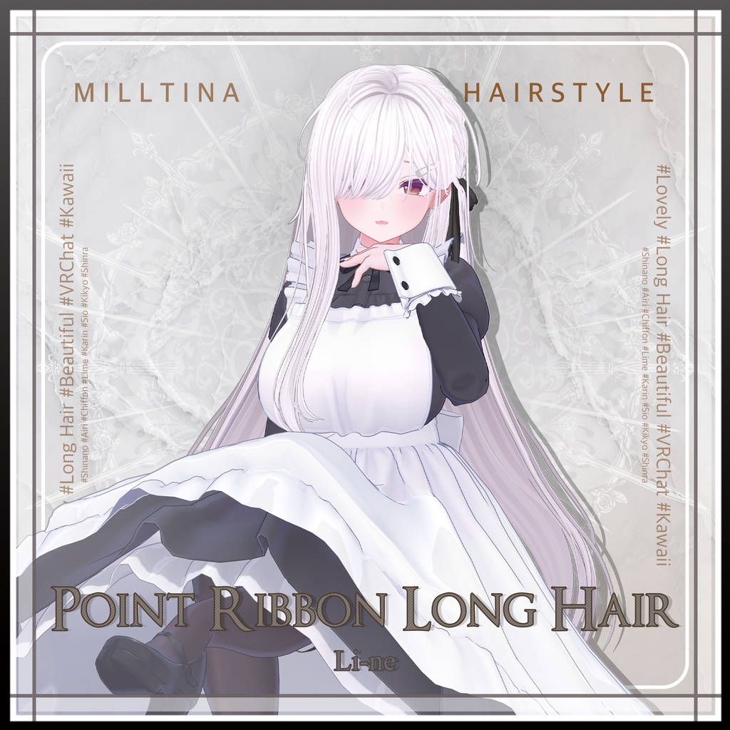 ポイントリボン ロングヘア