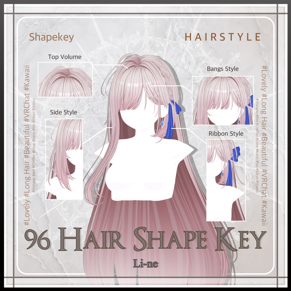 ポイントリボン ロングヘア