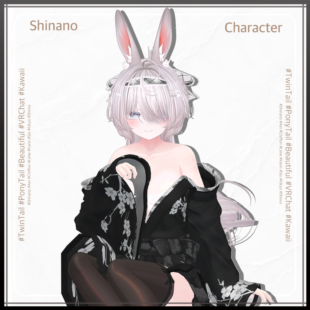 カワイイMAXツインポニーヘア