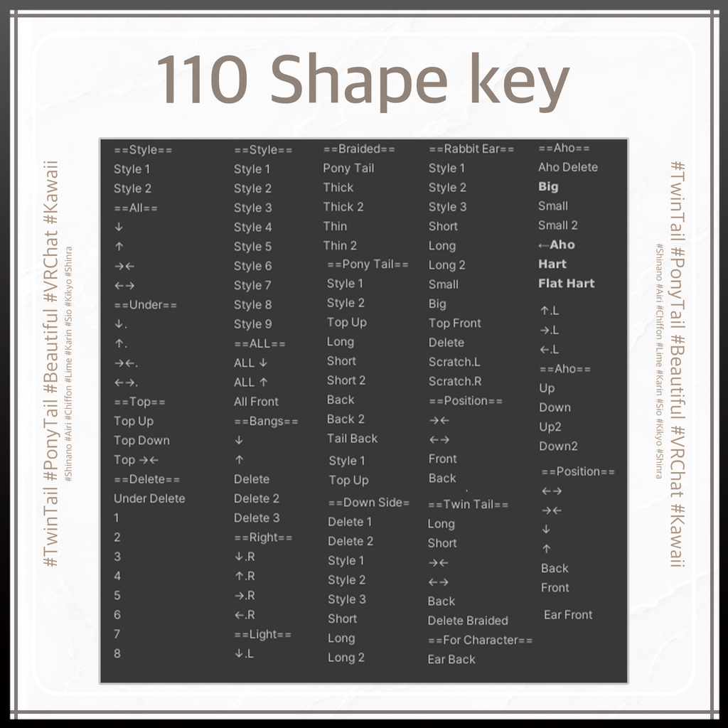 カワイイMAXツインポニーヘア