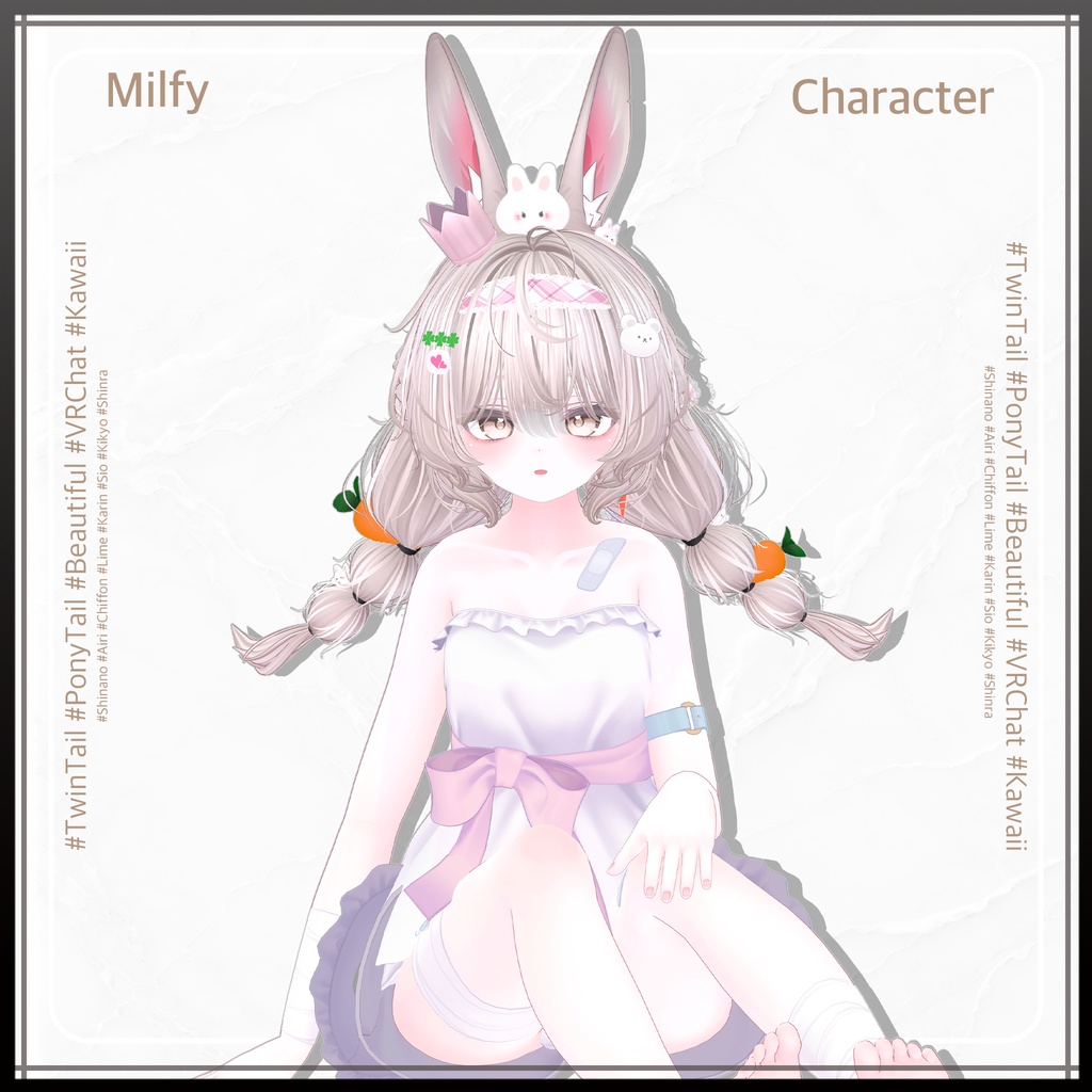 カワイイMAXツインポニーヘア