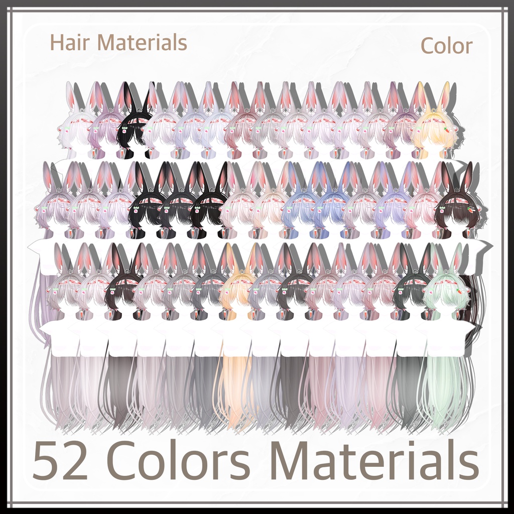 カワイイMAXツインポニーヘア