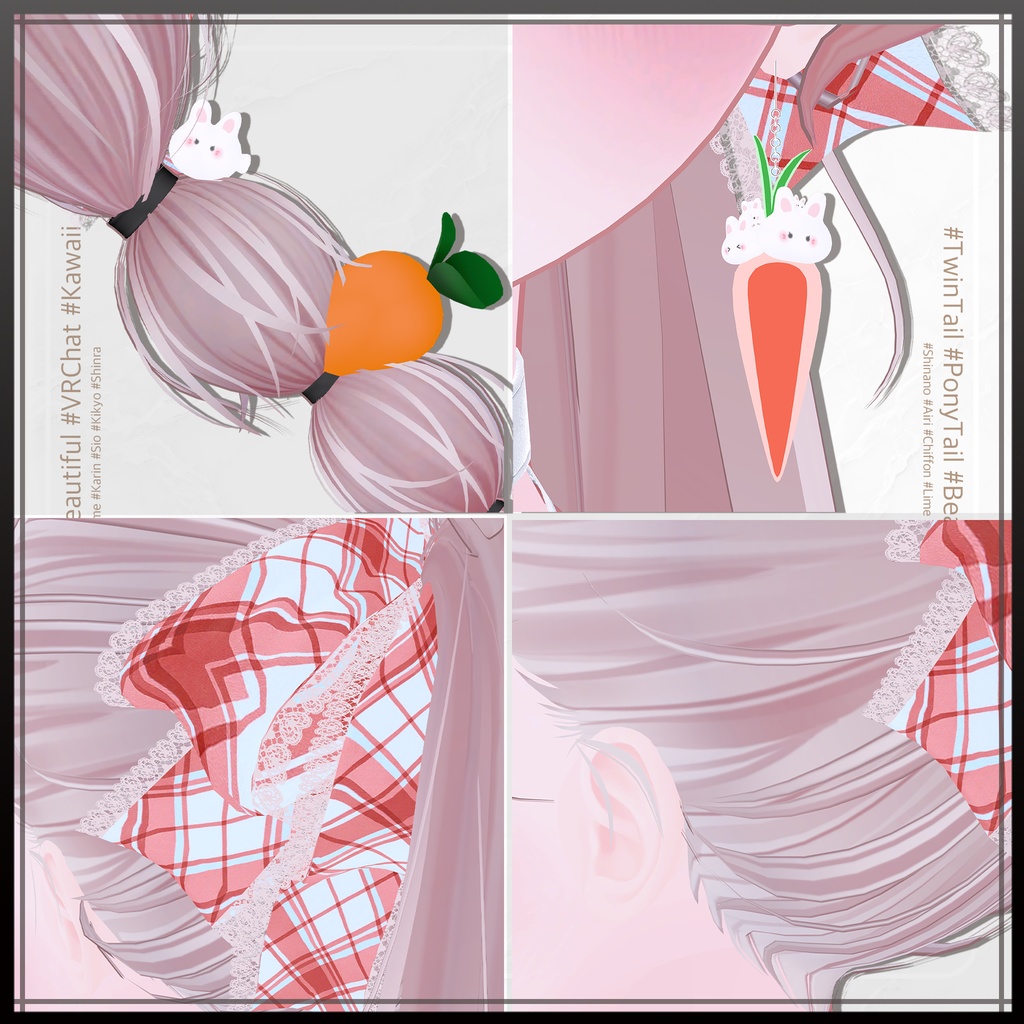 カワイイMAXツインポニーヘア