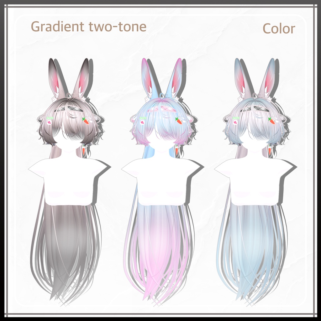 カワイイMAXツインポニーヘア