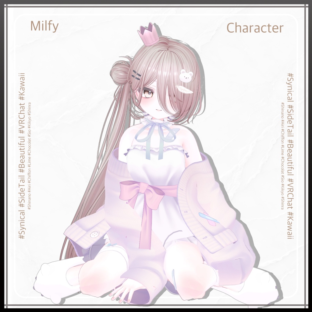 バンサイドテールヘア