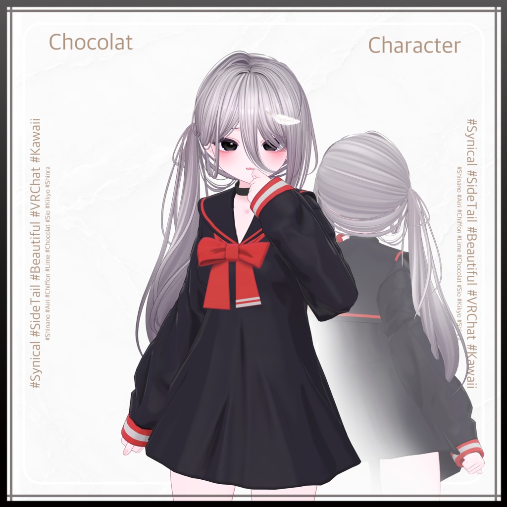 バンサイドテールヘア