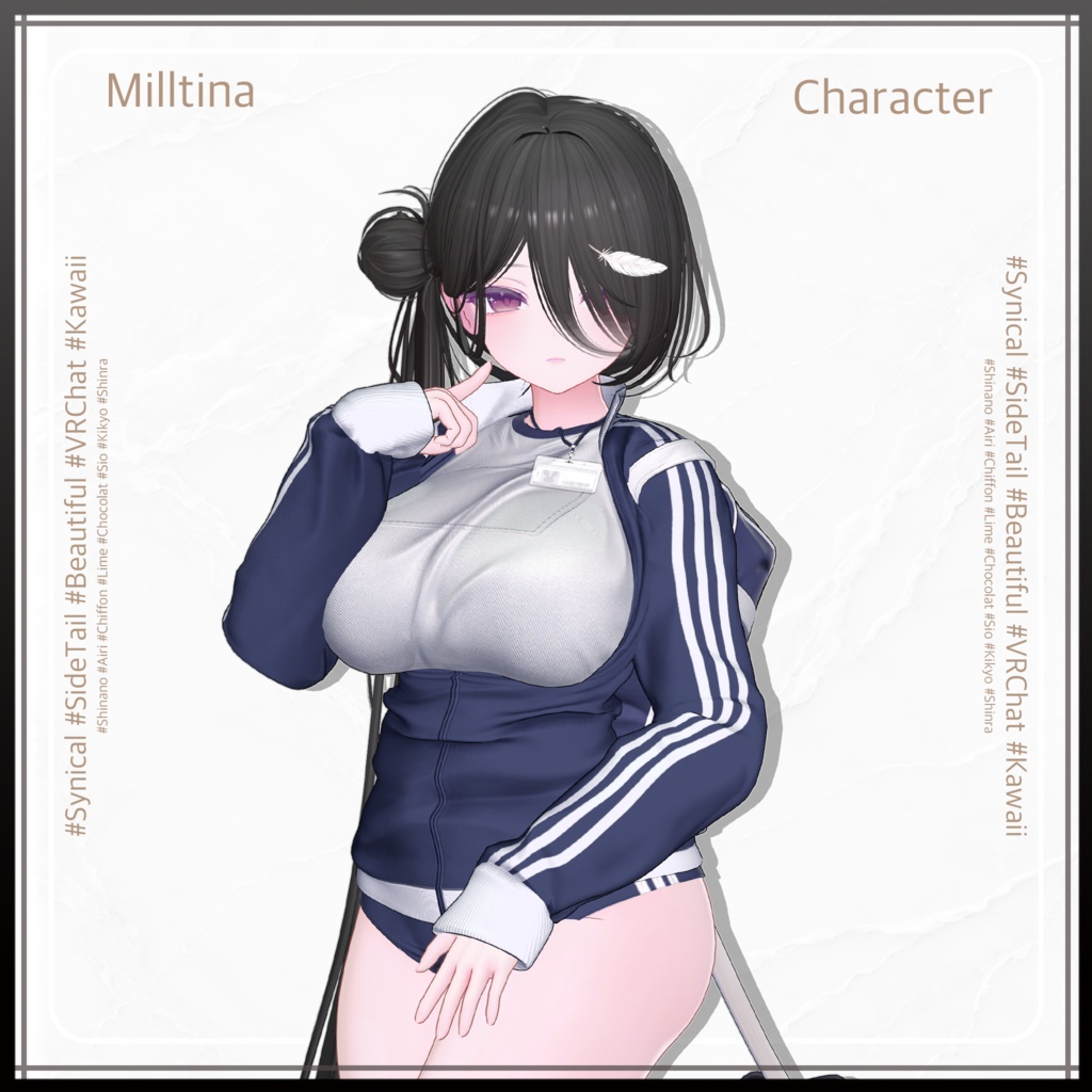 バンサイドテールヘア