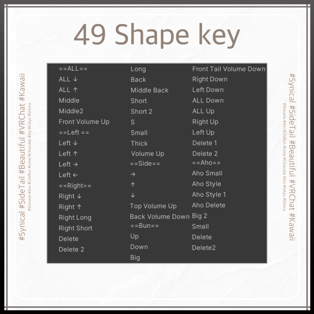 バンサイドテールヘア