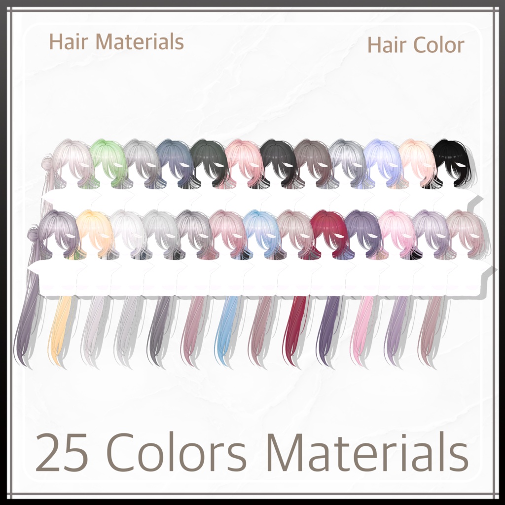 バンサイドテールヘア