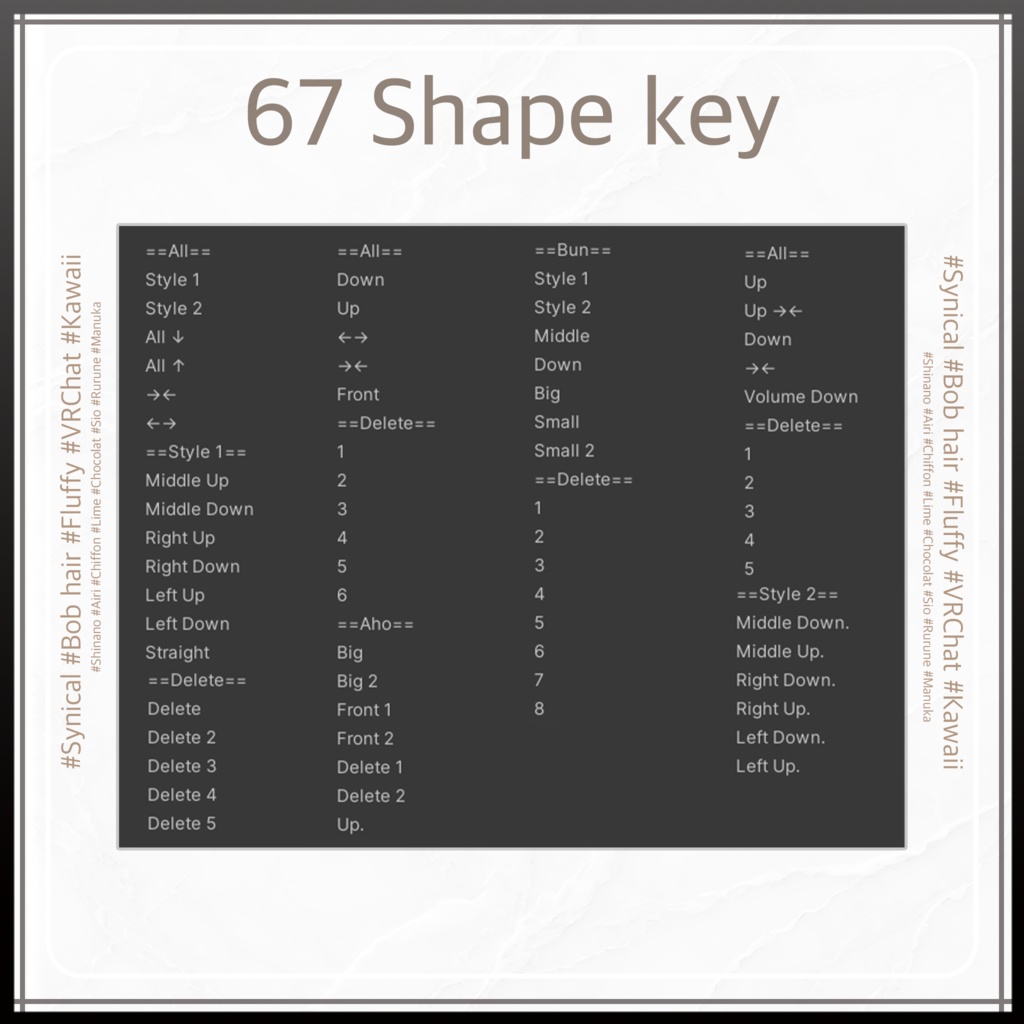 お団子ボブヘア