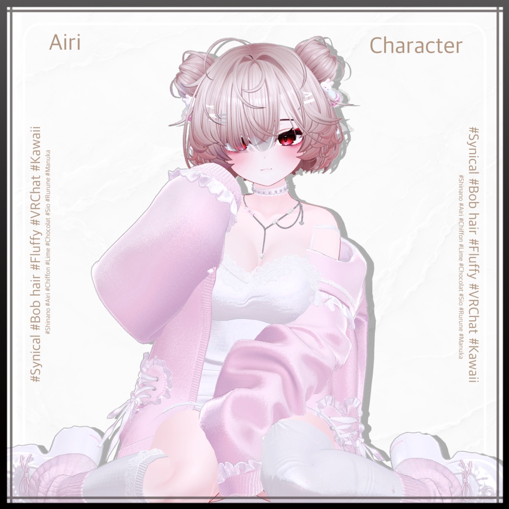 お団子ボブヘア