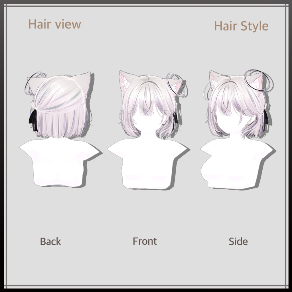 ねこタイドボブヘア