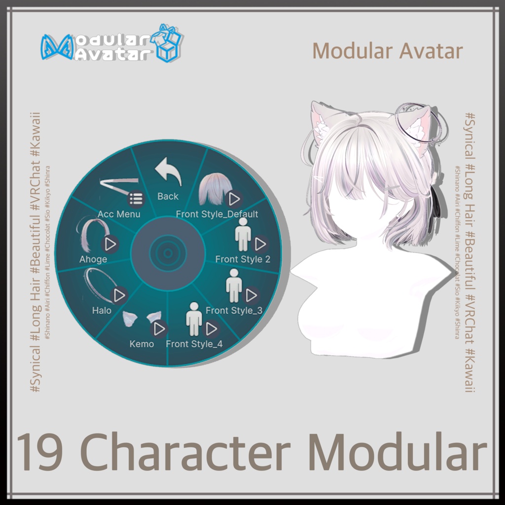 ねこタイドボブヘア