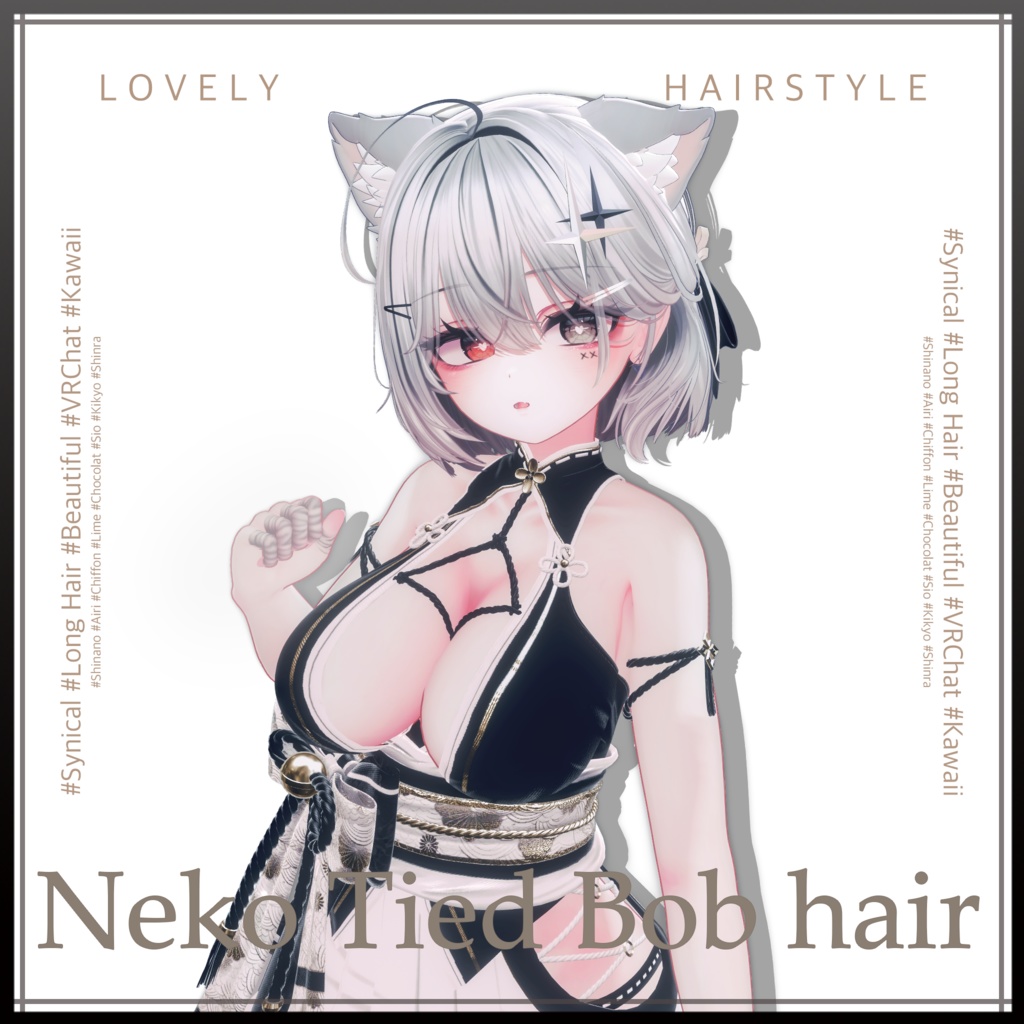 ねこタイドボブヘア