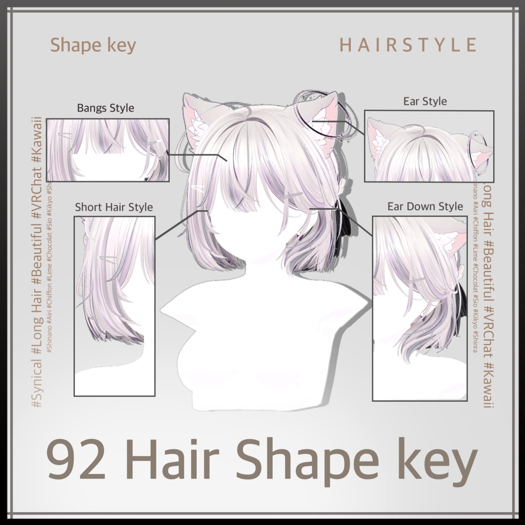 ねこタイドボブヘア