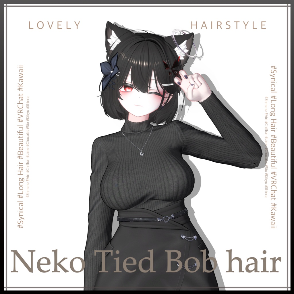 ねこタイドボブヘア