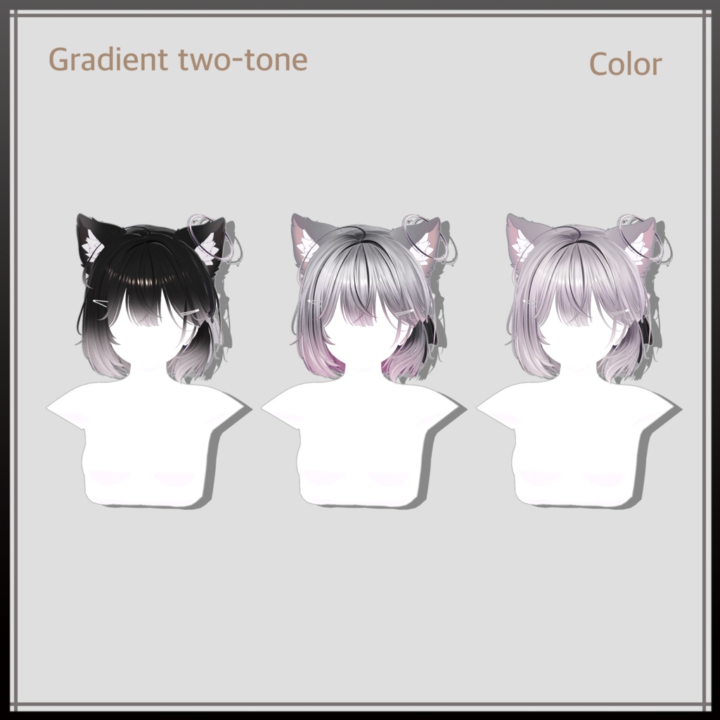 ねこタイドボブヘア