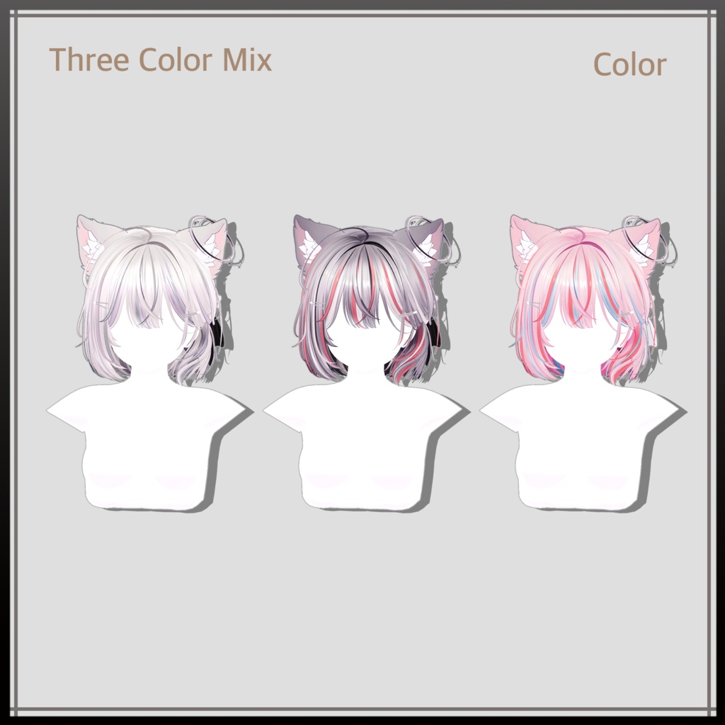 ねこタイドボブヘア