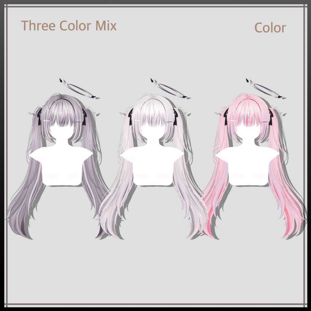 シンプルツインテールヘア