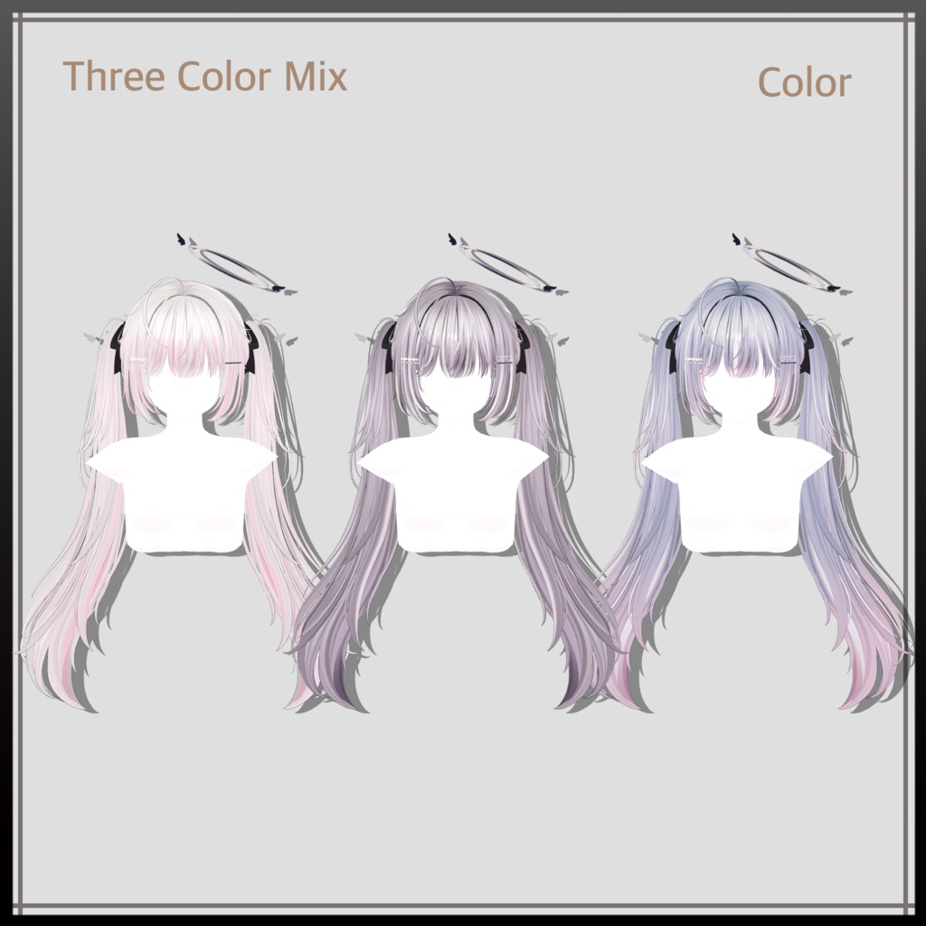 シンプルツインテールヘア